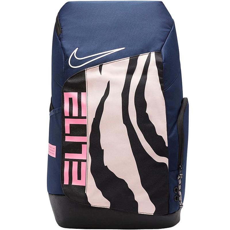 Nike Hoops Elite Pro Backpack (32L) – Basketball Bag for Men & Women | Black