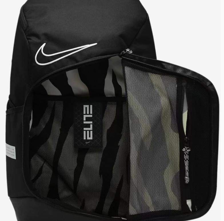 Nike Hoops Elite Pro Backpack Core Black/White