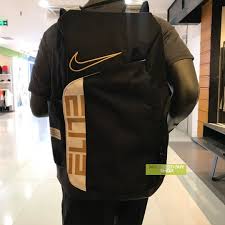 NIKE ELITE PRO GOLD BACKPACK