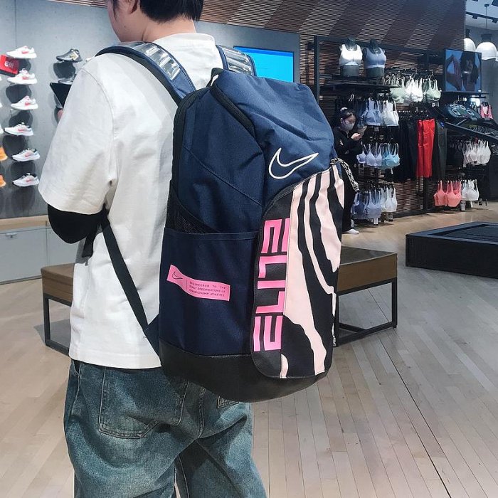 Nike Hoops Elite Pro Backpack (32L) – Basketball Bag for Men & Women | Black